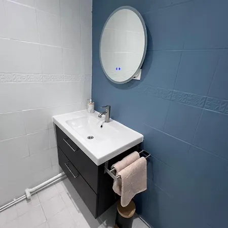 Cosy Proche Gare Apartment